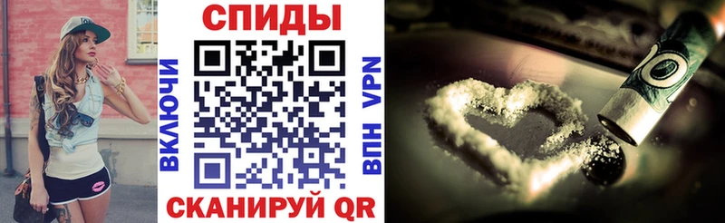 АМФ 97%  купить наркоту  KRAKEN tor  мориарти как зайти  Купино 