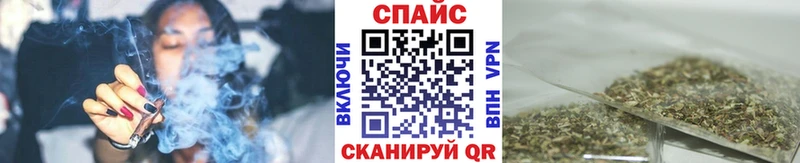 продажа наркотиков  Купино  Бутират GHB 