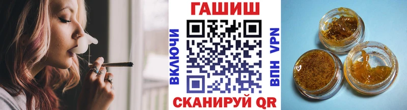 гидра зеркало  Купино  ГАШИШ ice o lator 