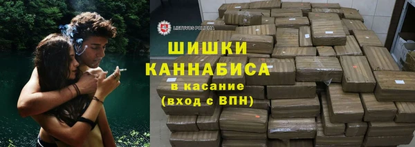 эйфоретик Богородицк
