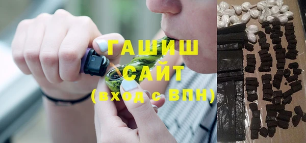 тгк Богданович