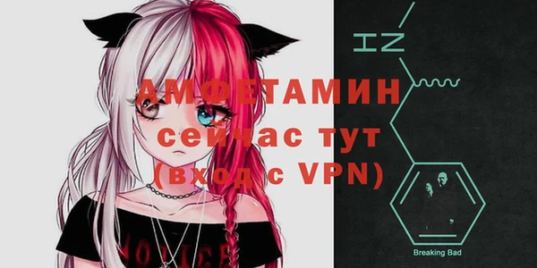 метадон Балабаново