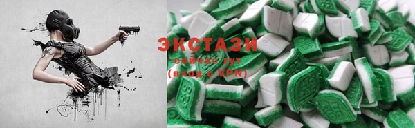 гашиш Богородск