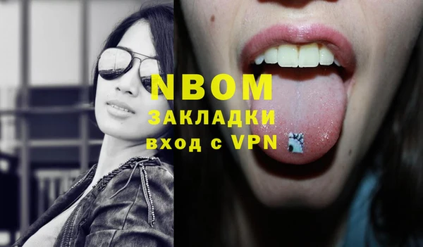 тгк Богданович