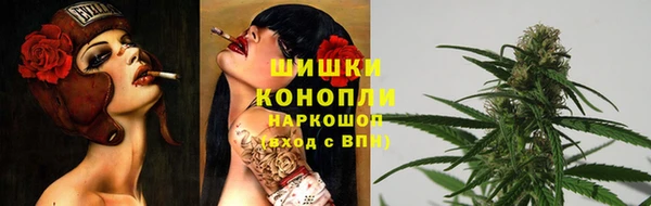 эйфоретик Богородицк