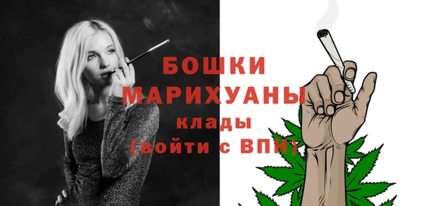 наркотики Беломорск