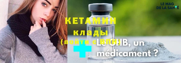 тгк Богданович