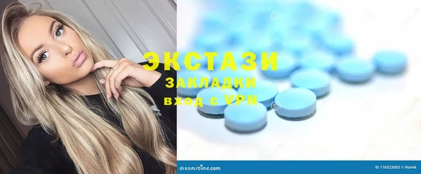 тгк Богданович
