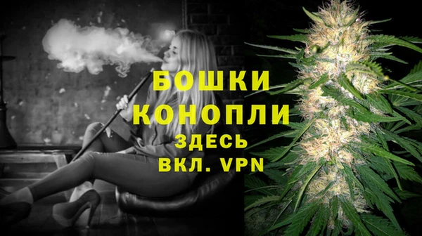 наркотики Беломорск
