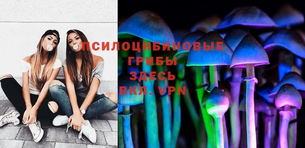 кокаин VHQ Белоозёрский