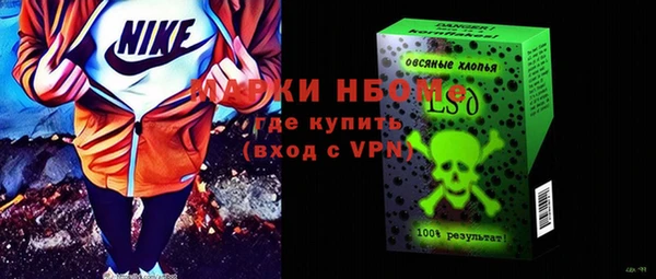 тгк Богданович