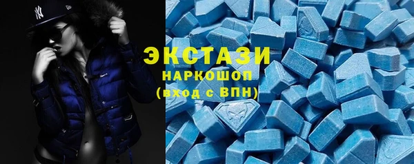 гашиш Богородск