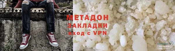 apvp Болхов