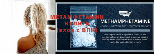 тгк Богданович