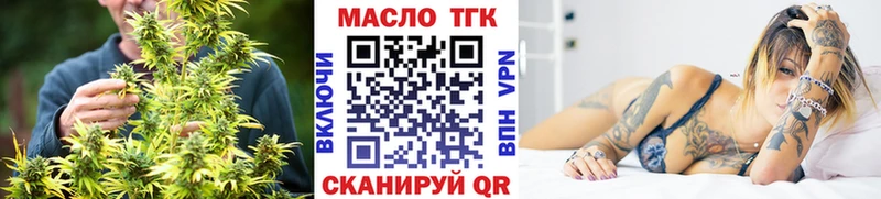 hydra ссылка  Купино  Дистиллят ТГК концентрат  где найти наркотики 
